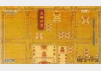 20151221�����n��ҕ�l�͹Pӛ:ʢ������,������ꖻʌm,��ꖹʌm