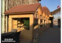 �Rδ���������µ�1321ƪ:�^��(f��)؈,؈�^�L,؈�k,���ʷ�,��ʽ���T