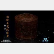 20160102�ղ��Rδ��ҕ�l�͹Pӛ:���h���L�����y���,̥�w,��̌