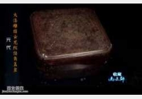 20160116�ղ��Rδ��ҕ�l�͹Pӛ:�޼t,��Ϭ,�޲�,����,���,����