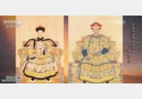 20160120��(gu��)���n��ҕ�l�͹Pӛ:̽�ػʼҽ�Է,�����cǬ¡����O��