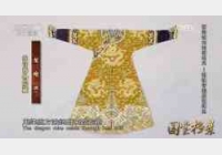 20160226�����n��ҕ�l�͹Pӛ:�Ͻ��ǃ�(n��i)���K���L,�Ĉ�(zh��)��,�~�z