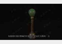 �Rδ��Ó���㡶�^��(f��)�I�I����7��:�ƴ��~�̽��Y��ҹ��������