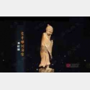 20160227�ղ��Rδ��ҕ�l�͹Pӛ:Ⱦ��,����ϯ,��ɫ,������,Ц�y