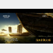 20160309�����n��ҕ�l�͹Pӛ:���Ͻz�I֮·,����,�����\(y��n)ݔ