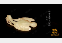 �Rδ��Ó���㡶�^��(f��)�ཡ���16��:Ԫ���������J���Z,�Ų�������