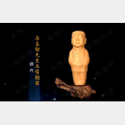 20160319�ղ��Rδ��ҕ�l�͹Pӛ:�Rδ��������������,����,����