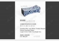 ���M�b����17��:���ξ����(zh��n)�G�y�Vʽ����