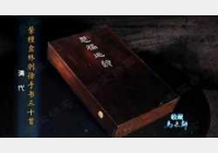 20160416�ղ��Rδ��ҕ�l�͹Pӛ:ˮ�y��,������,���༈,���