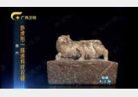 20160423�ղ��Rδ��ҕ�l�͹Pӛ:䬺ӳ�,�˳�,쨳�,ů��,ʮ���峎