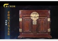 20160507�ղ��Rδ��ҕ�l�͹Pӛ:����,ˮة,������,�(zh��n)��,��Ƥ��