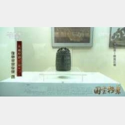 20160516��(gu��)���n��ҕ�l�͹Pӛ:���Ο���,���ɑ�(y��ng)�,�λ���