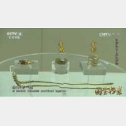 20160519�����n��ҕ�l�͹Pӛ:���Ο���,�P�O����,����,�O�^�P