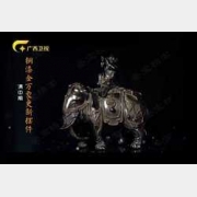 20160521�ղ��Rδ��ҕ�l�͹Pӛ:�~�F,�~�R,����,��� t,��ɽ�t