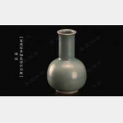 �Rδ��Ó���㡶�^��(f��)�ཡ���26��:������Ȫ�G����ֱ�i����ƿ,�L(zh��ng)��