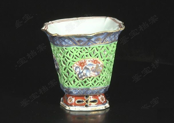 清雍正鏤空熱飲杯