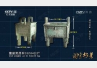 20160714��(gu��)���n��ҕ�l�͹Pӛ:�(zh��n)�^֮����ĸ�춦,���Ѽy,���׼y