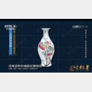 20160722�����n��ҕ�l�͹Pӛ:�(zh��n)�^֮����Ӻ���۲����Ҽy�ϙ�ƿ