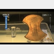 20160727�����n��ҕ�l�͹Pӛ:�(zh��n)�^֮�������͕r�����V