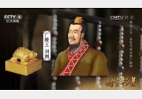 20160801�����n��ҕ�l�͹Pӛ:�(zh��n)�^֮���V�����t,�V����