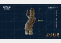 20160803�����n��ҕ�l�͹Pӛ:�(zh��n)�^֮��������ٸ,��c