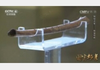 20160810�����n��ҕ�l�͹Pӛ:�(zh��n)�^֮���Z���ǵ�