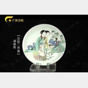 20160806�ղ��Rδ��ҕ�l�͹Pӛ:���,������,�����{��,������