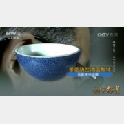 20160815��(gu��)���n��ҕ�l�͹Pӛ:�(zh��n)�^֮�������(zh��n)�G���{(l��n)����