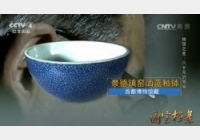 20160815�����n��ҕ�l�͹Pӛ:�(zh��n)�^֮�������(zh��n)�G���{(l��n)����