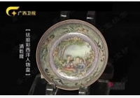 20160820�ղ��Rδ��ҕ�l�͹Pӛ:�m����,����܎,����,��(hu��)�m��