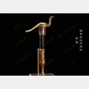 �Rδ��Ó���㡶�^��(f��)�ཡ���45��:��(zh��n)���e(cu��)���yǶ��ʯ�F��,�ž����