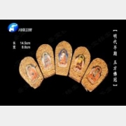 20170112�Aԥ֮�Tҕ�l�͹Pӛ:���¹�,����,��Ұͤ,�tɽ�Ļ�