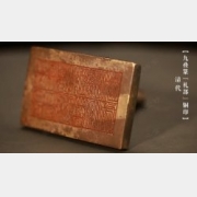 �Rδ��Ó���㡶�^��(f��)�ཡ���59��:���ꌚ�س�ˮӛ,�ůB׭,���I(xi��n)��