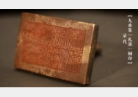 �Rδ��Ó���㡶�^���ཡ���59��:���ꌚ�س�ˮӛ,�ůB׭,���I��