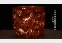 �Rδ��Ó���㡶�^��(f��)�ཡ���77��:�������S����ľ����PͲ,��(ch��ng)