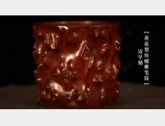 �Rδ��Ó���㡶�^���ཡ���77��:�������S����ľ����PͲ,��