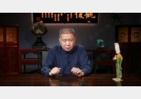 �Rδ��Ó���㡶�^��(f��)�ཡ���80��:�����ʳ��W�^��Ůٸ,��Ӣ�����^