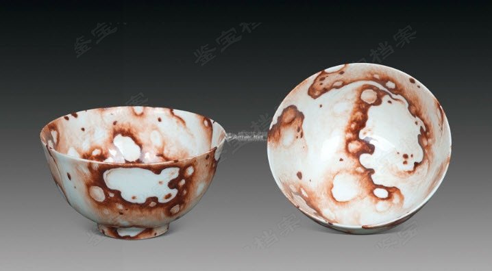 清 仿石釉小碗 (一對(duì))