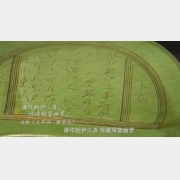 �Rδ��Ó���㡶�^��(f��)�ཡ���89��:������ݸG�G��Ԋ�Ĵ���,��܊��