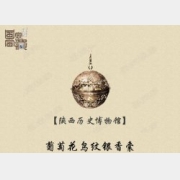 ����(gu��)�Ҍ��ء���4��:���ѻ��B�y�y����,�Ż���,���I�ǃx�̈D