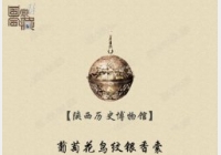 ����(gu��)�Ҍ��ء���4��:���ѻ��B�y�y����,�Ż���,���I�ǃx�̈D