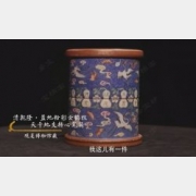 �Rδ��Ó���㡶�^��(f��)�ཡ���104��:���չ�,��ɵ�֧�D(zhu��n)�ĹPͲ