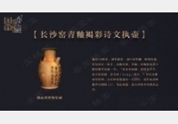 ����(gu��)�Ҍ��ء���6��:��׷T�Ͳ���,����,�L(zh��ng)ɳ�G���Ժֲ�Ԋ(sh��)�Ĉ�(zh��)��