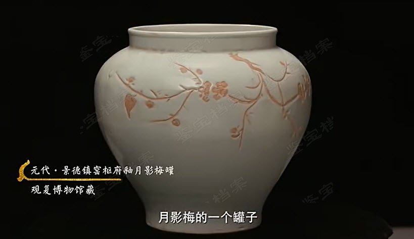 Ԫ������Կ̻���Ӱ÷��