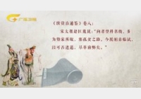 20180512�ղ��Rδ��ҕ�l�͹Pӛ:����}��,��ԇ,ʡԇ,��ԇ,���