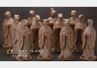 �Rδ��Ó���㡶�^��(f��)�ཡ���119��:����������,�{��������