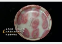 �Rδ��Ó���㡶�^��(f��)�ཡ���124��:�x�G֮�i,õ���ϰ߼t�~�}Ԋ�P