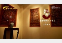 20180609�ղ��Rδ��ҕ�l�͹Pӛ:�����\�C��ǧ��