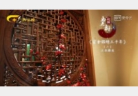 20180616�ղ��Rδ��ҕ�l�͹Pӛ:�����\�C��ǧ��,�î,�I�취ʽ