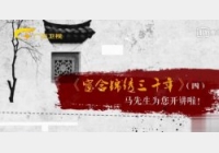 20180630�ղ��Rδ��ҕ�l�͹Pӛ:�����\�C��ǧ��,���ߴ�,�T��